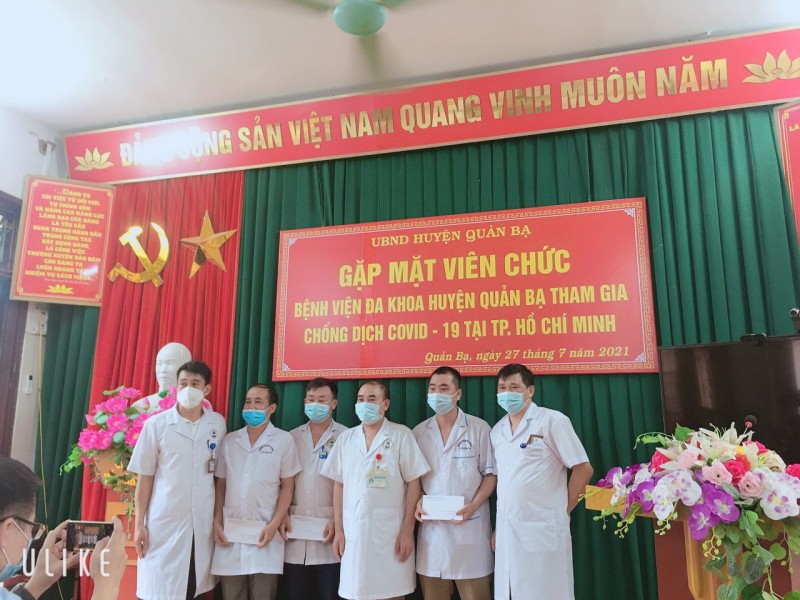 Gặp mặt các Y, Bác sĩ vào TP. HCM